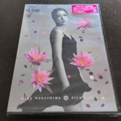 【未開封】中島美嘉/FILM LOTUS Ⅷ