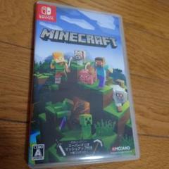 Minecraft Nintendo Switch　マインクラフト