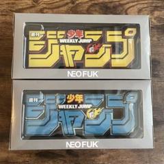 2025年最新】ジャンプ ロゴ backside worksの人気アイテム