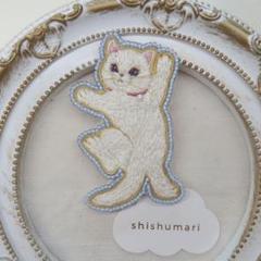1161］［1162］［1163］刺繍ブローチ3点