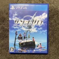 PS4 ザンキゼロ