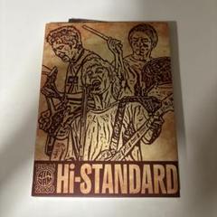 ハイスタンダード　DVD まとめ売り 2025年最新】hi-standard DVDの人気アイテム - メルカリ