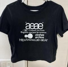 aeae ロゴプリント クロップドTシャツ aeae ロゴプリント クロップドTシャツ - メルカリ