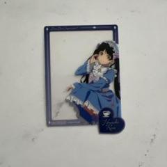 葉月恋 クリアプロップス