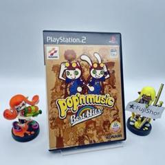PS2 ポップンミュージックベストヒッツ