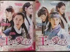 王は愛する スペシャルプライス版コンパクトDVD-BOX1＆2 Amazon.co.jp: 王は愛する スペシャルプライス版コンパクトDVD