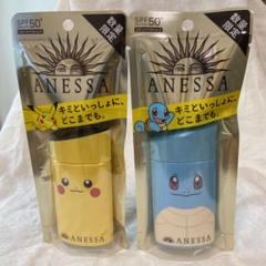アネッサ ポケモン パーフェクトUV スキンケアミルク