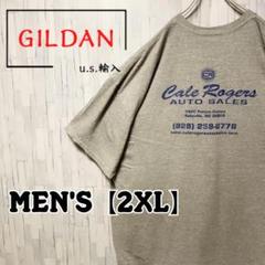 【US輸入】GILDAN ギルダン　企業ロゴ　バックプリントTシャツ