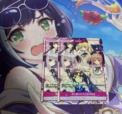 2025年最新】ディバイン 月に寄りそう乙女の作法の人気アイテム