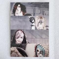【メール便送料無料対応可】 綴 2025年最新】mejibray チェキの人気アイテム メルカリ - ミュージシャン
