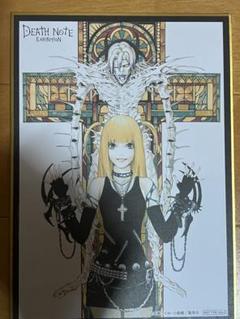 Amazon.co.jp: DEATHNOTE展 デスノート 弥海砂 ミサミサ レム