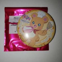 魔法使いプリキュア くるくるクッキー 限定 缶バッジ モフルン