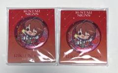 アイナナ　ときめきsp 缶バッジ　七瀬陸 Amazon.co.jp: アイナナ Birthday 2017 ver 缶バッジ SSR 七瀬陸