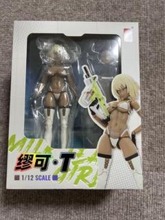 2025年最新】蝸之殻 ミルクの人気アイテム - メルカリ