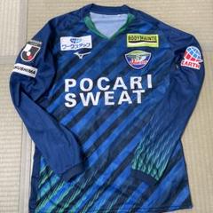 2025年最新】徳島ヴォルティス ユニフォームの人気アイテム