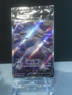 早い者勝ち‼️ミュウツーV プロモ PSA10 Pokémon GO 最高評価PSA10】ミュウツーV: プロモ[S-P 273]PSA10 - メルカリ