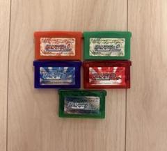 ポケモン ゲームボーイアドバンス ソフト 5本セット