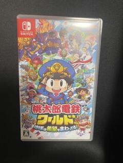 Nintendo Switch - ◾️新品未開封 ●桃太郎電鉄　●マリオパーティ  switch 楽天市場】桃太郎電鉄（ソフト｜Nintendo Switch）：テレビ