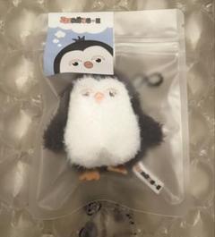 EXO ギョンス　シウミン　チャニョル　カイ　セフン　ぬいぐるみ　洋服　15㎝ EXO ギョンス シウミン チャニョル カイ セフン ぬいぐるみ 洋服