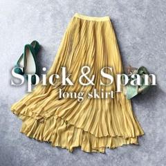 美品 スピック＆スパン 日本製 2.2万円 ロングスカート プリーツ イエロー