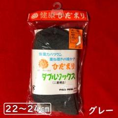ランバンコレクションガーターフリータイツ3点：メナール・ボレーヌ・シャンボールのサムネイル
