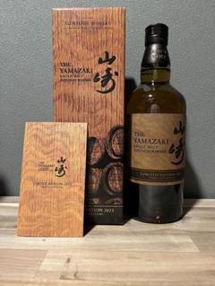 Amazon.co.jp: サントリーシングルモルト 山崎 LIMITED EDITION