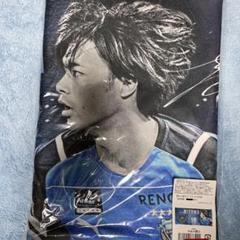 川崎フロンターレ 三笘薫タオル 三笘薫】川崎フロンターレ フェイスタオル ブライトン