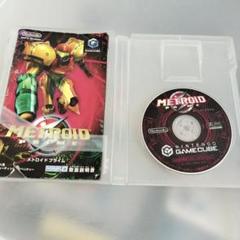 ゲームキューブ　メトロイドプライム