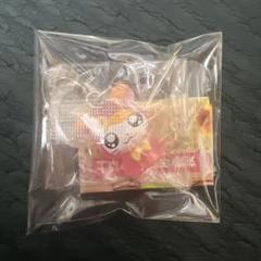 とっとこハム太郎 めじるしアクセサリー ちゅりー! ハム太郎 ガチャガチャ