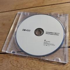 シン・エヴァンゲリオン劇場版 EVANGELION:3.0+1.11 単品