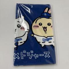 ちいかわ MLB フェイスタオル ドジャース２枚 ちいかわ×MLB TOKYO SERIES フェイスタオル（ドジャース