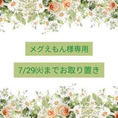 《No.1737❀》ハンドメイド　レジンヘアゴム　イエローグリーン　フラワー　大