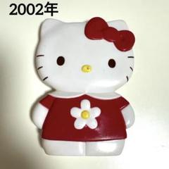 平成レトロ！希少 激レア！ハローキティ トラベルセット - メルカリ
