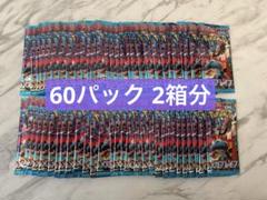 ポケモンカード　バラパック　60パック ポケモンカードゲーム ポケモンカード パラダイムトリガー BOX