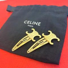 CELINE セリーヌ トリオンフ マカダム ヘアクリップ ヘアピン ピン留め m13877801092_1.jpg?1744551569