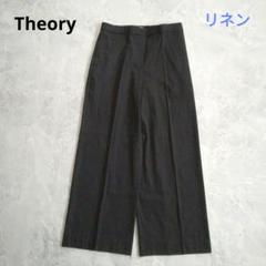 【美品】23SS セオリー　ストレッチリネンパンツ　オフィスカジュアル 2025年最新】セオリー リネンパンツの人気アイテム - メルカリ