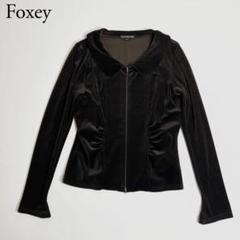 美品 FOXEY NEWYORK フォクシー カーディガン ベロアジャケット