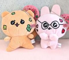 チェゴシム アベイル マスコットチャーム ぬいぐるみ ゴシム セット 최고심 チェゴシム アベイル マスコットチャーム ぬいぐるみ ゴシム