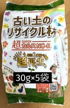 KALS 完成シリーズ（2021年） 2025年最新】kalsの人気アイテム - メルカリ