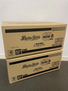 バトスピ 契約編:真 第4章 神王の帰還 ブースター カートン2箱(28BOX) m13880402234_1.jpg?1742322316