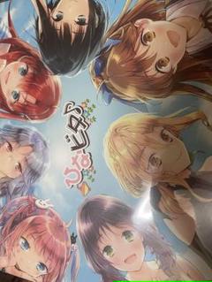 ひなビタ♪ライブSSM2024 VIP特典メモリアルレコード　アナログレコード ひなビタ♪ライブSSM2024 VIP特典メモリアルレコード アナログ