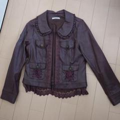 2025年最新】axes femme レディース レザージャケット