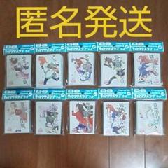 【新品・未開封】ウマ娘 プリティーダービー キャラクタースリーブ 10点 セット