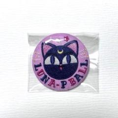 未開封♡美少女戦士セーラームーン　刺繍　缶バッジ　3 ストア　30th ストアオリジナル 刺繍缶バッジVol.3: 全商品｜Sailor Moon