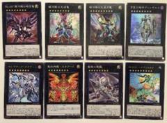 遊戯王 まとめ売り バラおk 遊戯王バラ売り