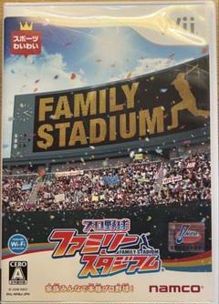 定番野球ゲーム『ファミスタ』がWiiで登場！最新データを