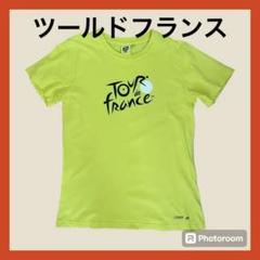 ツール・ド・フランス キッズTシャツ 12歳用のサムネイル