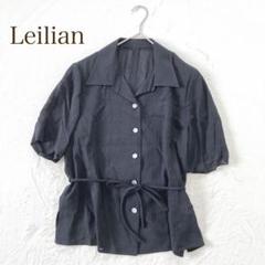 Leilian ネイビー 中綿ベスト 13➕ LL