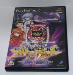 PS2 CR新世紀エヴァンゲリオン ~奇跡の価値は~