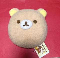 リラックマ　ふわふわ　まんまる　ぬいぐるみ　BIG 圧縮発送